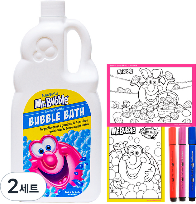 미스터버블 대용량 엑스트라 젠틀 버블바스 거품목욕제 1060ml + 색칠놀이 5종 세트, 2세트, 1.06L