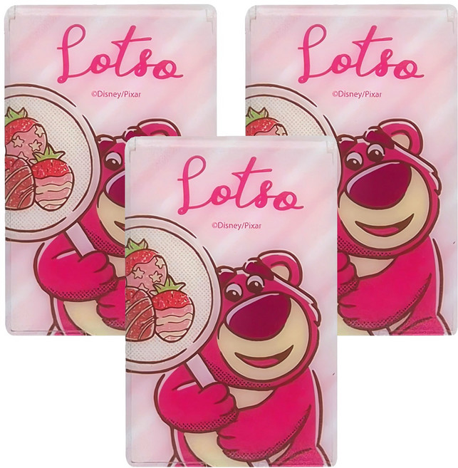 收納王妃 玩總烘焙摺疊鏡3件組 小 9.3 x 6.5cm, 草莓熊抱哥, 1組