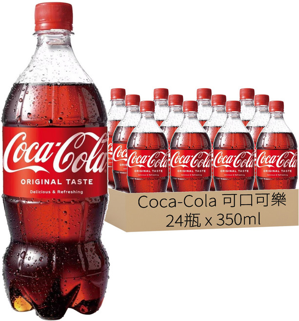 Coca-Cola 可口可樂 汽水, 350ml, 24瓶
