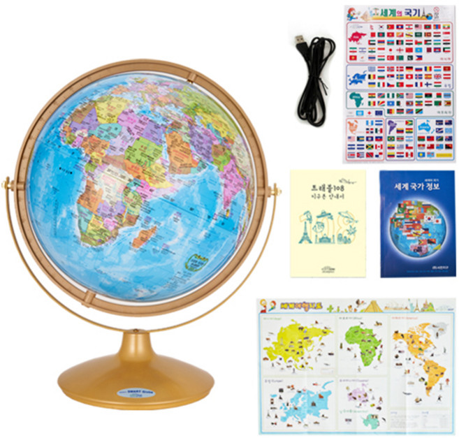 서전지구 USB타입 LED 트래블 스마트지구본 철재받침 320-GSMT + 세계전도 + 국기스티커 + 세계국가정보책자 + 트래블 108 안내서, 혼합색상