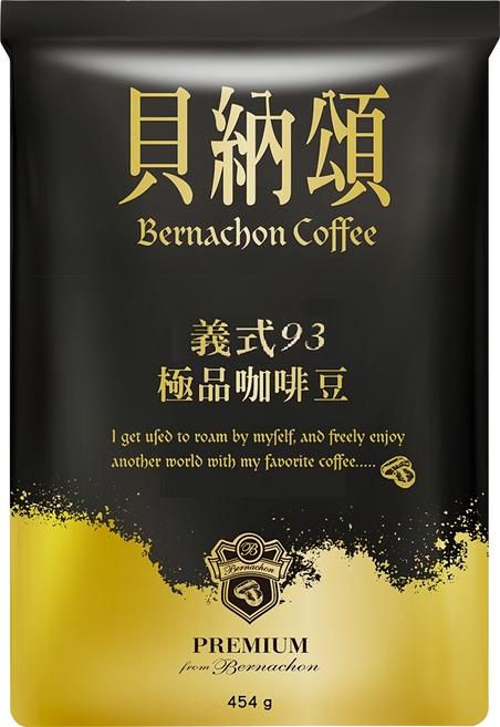 貝納頌 義式93咖啡豆, 咖啡豆(無研磨), 454g, 1包