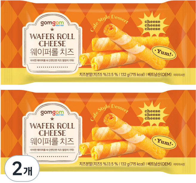 곰곰 웨이퍼롤 치즈, 132g, 2개