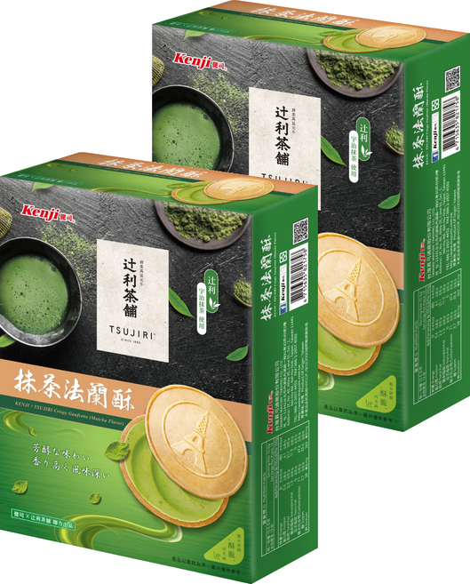 Kenji 健司 X 辻利 抹茶法蘭酥, 126g, 2盒