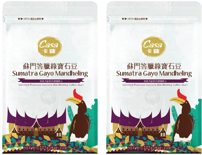 Casa 卡薩 世界莊園系列 蘇門答臘綠寶石曼特寧 淺中烘焙咖啡豆, 咖啡豆(無研磨), 227g, 2包