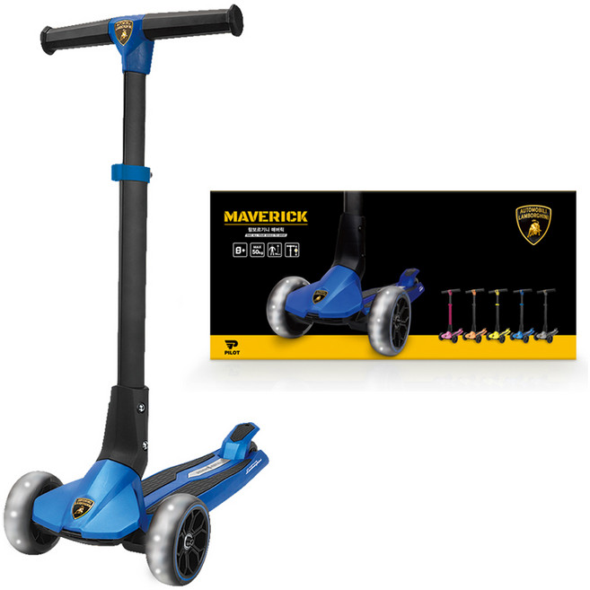 BUNNYLAND 兒童用藍寶堅尼 Maverick 可折疊 LED輪滑板車 2024年, 藍色, 1個