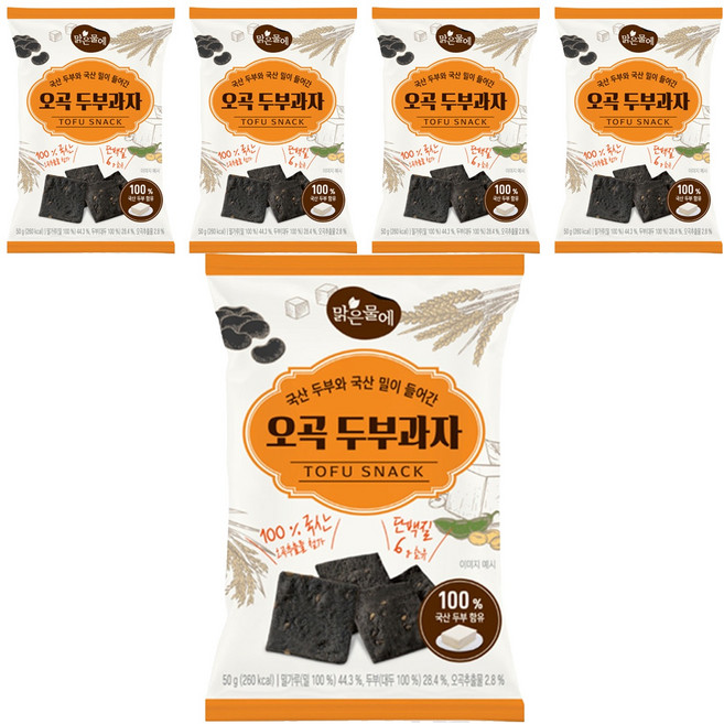 韓國產五穀豆腐餅乾, 50g, 5包