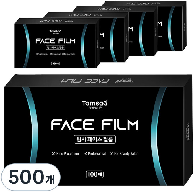 탐사 미용실 전용 페이스 필름, 500개