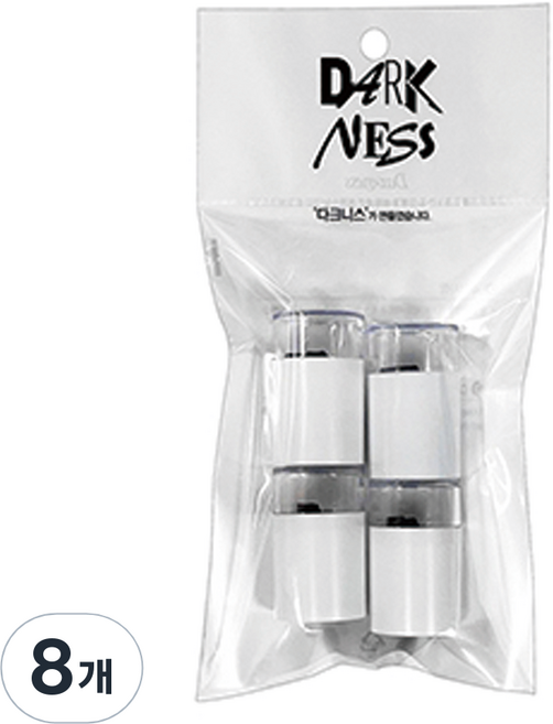 다크니스 동글이 펜슬샤프너, 흰색, 8개