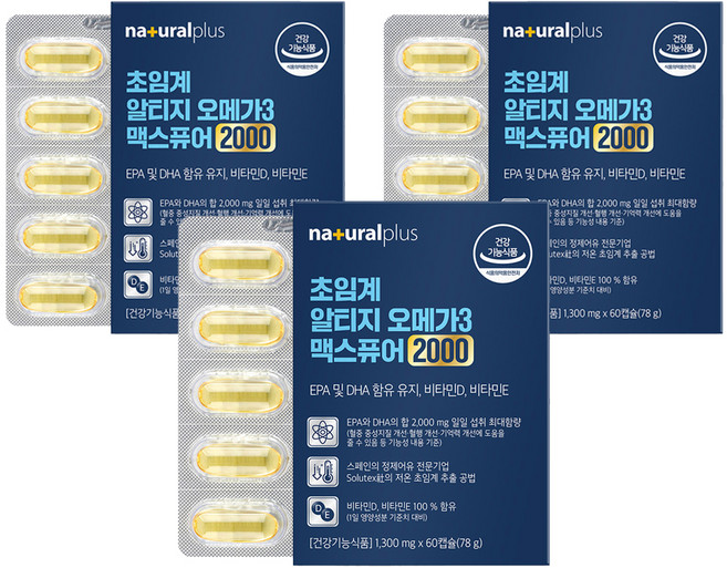 내츄럴플러스 초임계 알티지 오메가3 맥스퓨어 2000, 60정, 3개