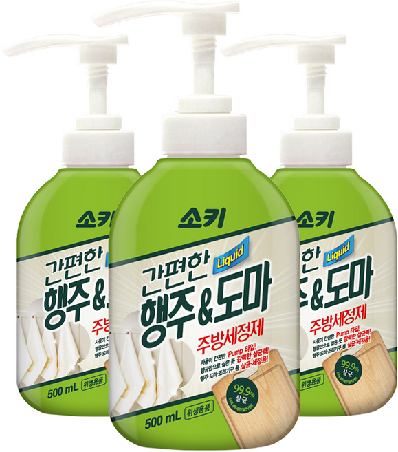 소키 간편한 행주 앤 도마 주방세정제, 500ml, 3개