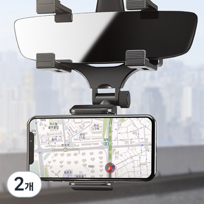 808 차량용 스마트폰 360도 회전 룸미러 거치대, 2개, 블랙