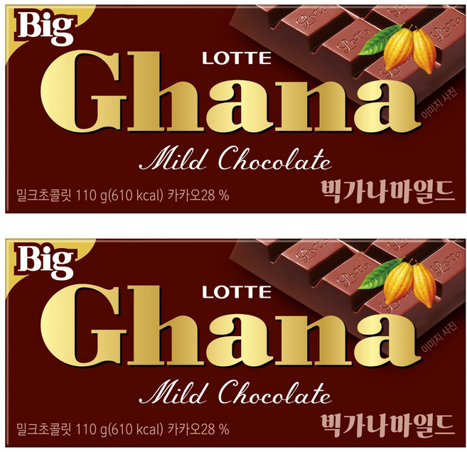 가나 빅 마일드 초콜릿, 110g, 2개