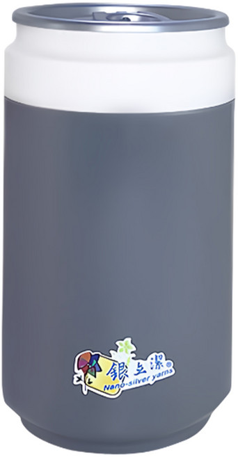 銀立潔 Ag+銀離子抑菌除臭霧化機 LA-0609, 鐵灰色