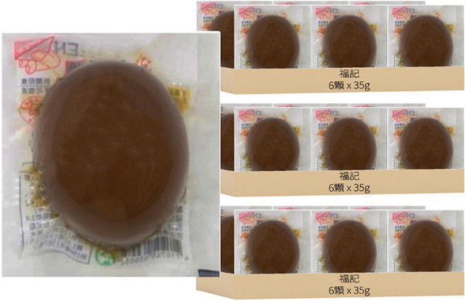 福記 滷蛋 A005 35g, 6顆, 3包