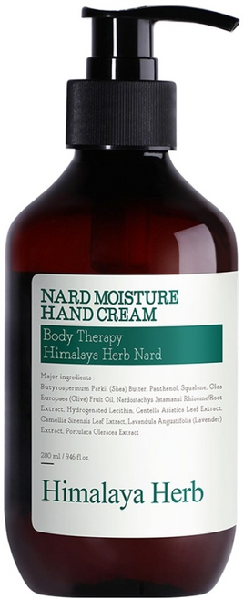 NARD 茶樹迷迭香 玻尿酸 維他命原B5 喜馬拉雅草本護手霜, 280ml, 1瓶