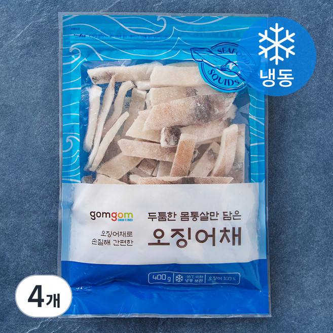 곰곰 두툼한 몸통살만 담은 오징어채 (냉동), 400g, 4개