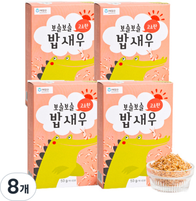 바다모음 보슬보슬 고소한 밥새우, 새우맛, 8개, 50g