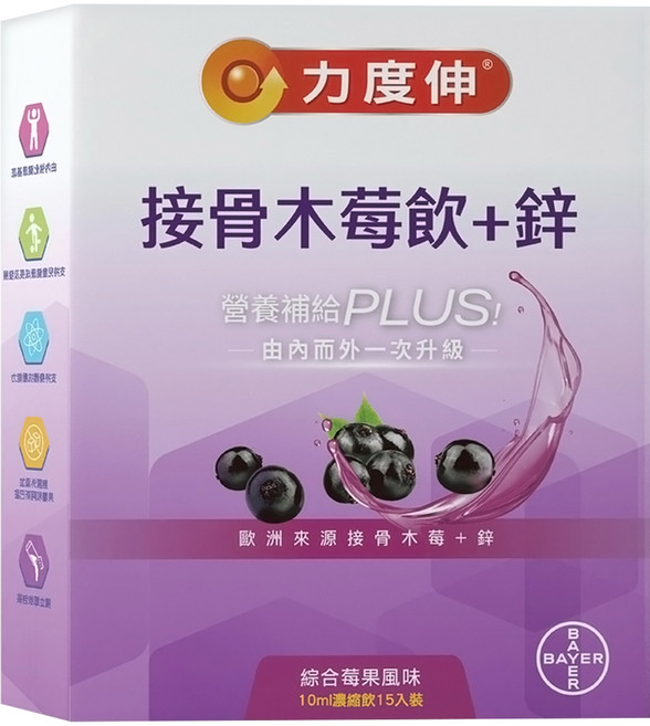 Redoxon 力度伸 接骨木莓飲 + 鋅 綜合莓果風味 15條, 1個, 150ml