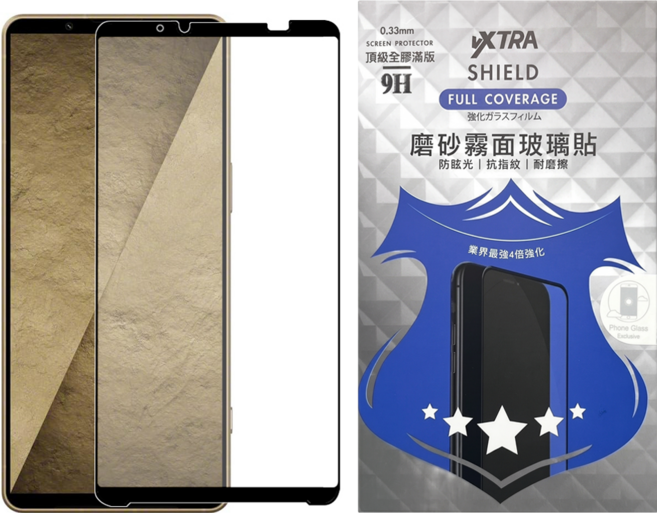 vXTRA 飛創 全膠貼合 霧面滿版9H鋼化玻璃貼, 1個