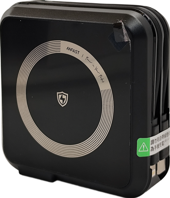 ANFAST 閃極 幻界 極磁多功能行動電源 20W Type-C, AF-P10MS, 黑色