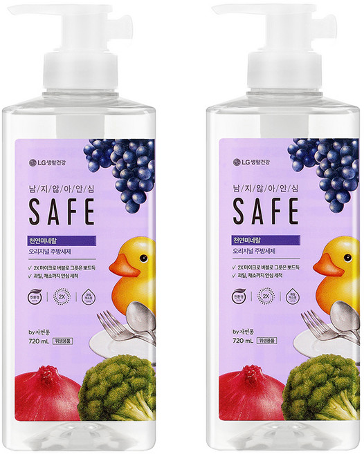 [비건라이프] 세이프 천연미네랄 주방세제 오리지널, 720ml, 2개