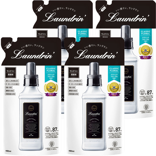 Laundrin' 朗德林 香水柔軟精補充包 經典花香, 480ml, 4包