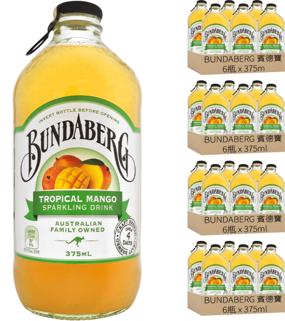 BUNDABERG 賓德寶 芒果風味氣泡飲, 375ml, 24瓶