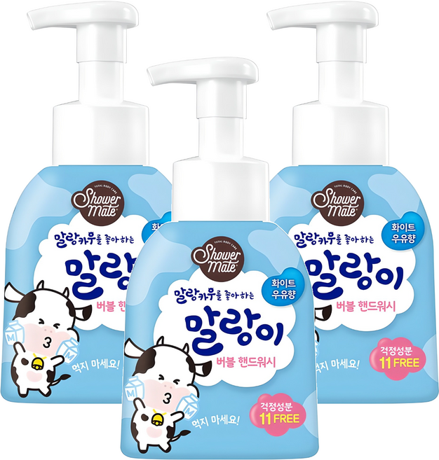 샤워메이트 말랑이 버블 핸드워시 화이트 우유향, 300ml, 3개