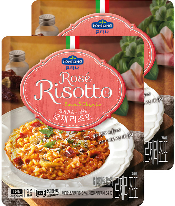 폰타나 베이컨 앤 치폴레 로제 리조또, 250g, 2개