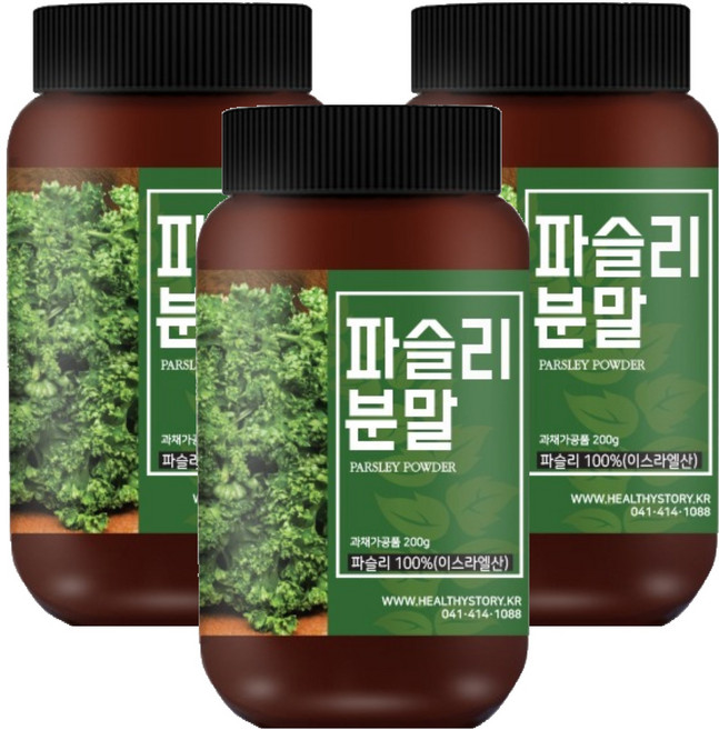 歐芹保健粉, 200g, 3個