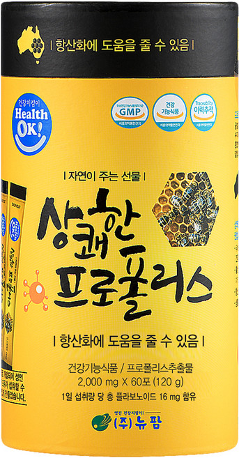 뉴팜 상쾌한 프로폴리스 항산화영양제, 120g, 1개