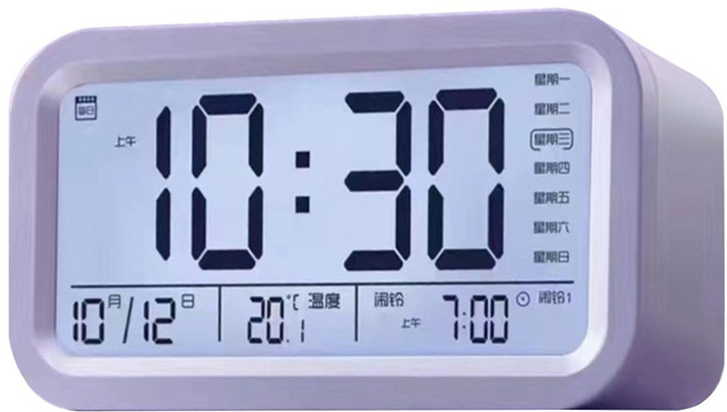 小麥購物 新升級智能鬧鐘, 紫色