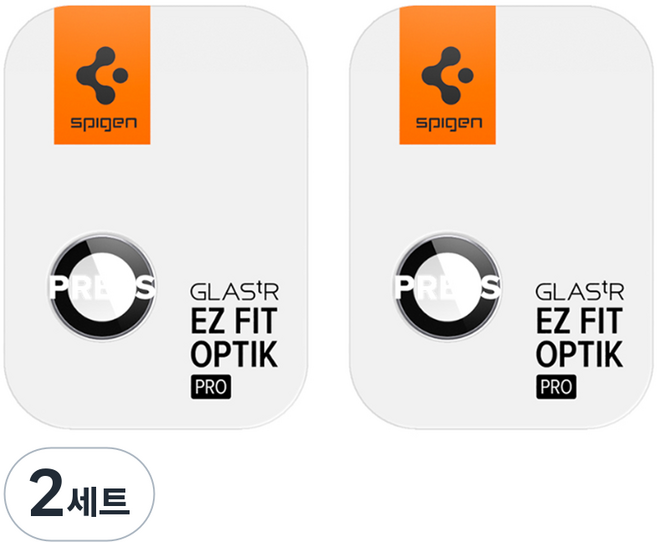 슈피겐 글라스tR 옵틱 프로 카메라 강화유리 필름 2p 세트, 스페이스그레이, 2세트