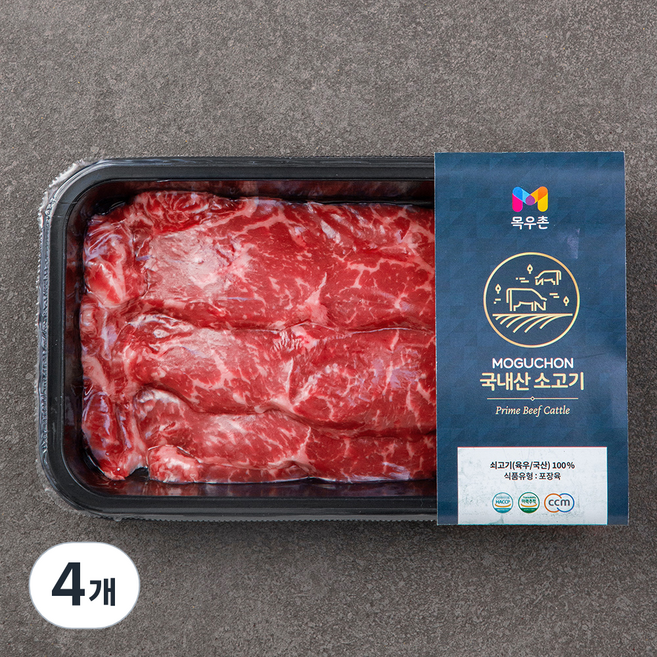 목우촌 국내산 소고기 채끝 구이용 (냉장), 300g, 4개