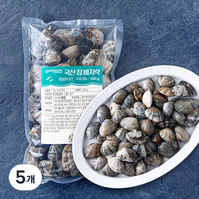 곰곰 국산 참 바지락 (냉장), 500g, 5개