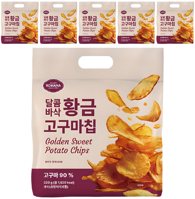 로마나 황금 고구마칩, 320g, 6개