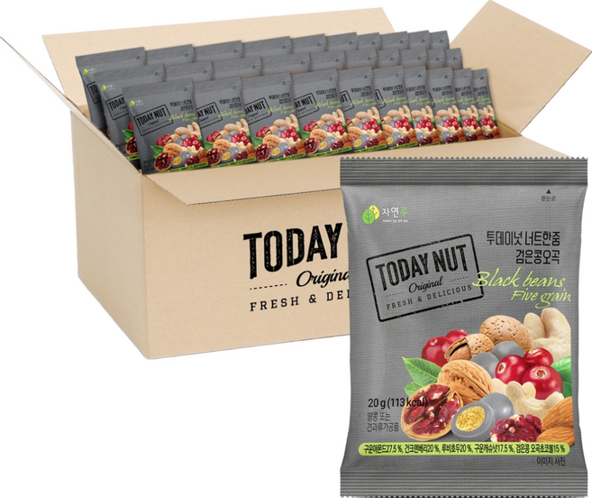 투데이넛 너트한줌 검은콩오곡, 20g, 100개