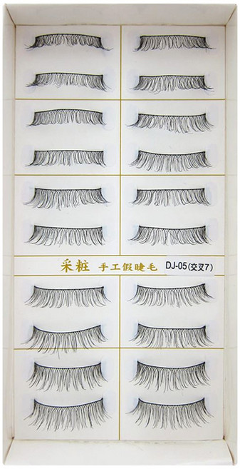 台灣 COSMOS 采粧 假睫毛 10對, DJ-05, 1組