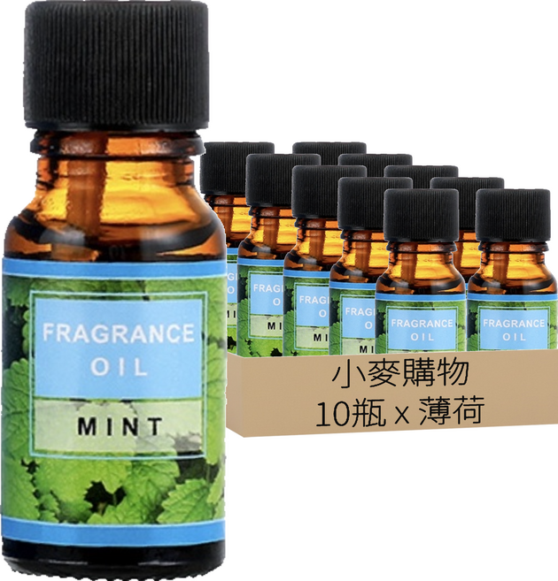小麥購物 香薰精油 S123, 10瓶, 薄荷, 10ml