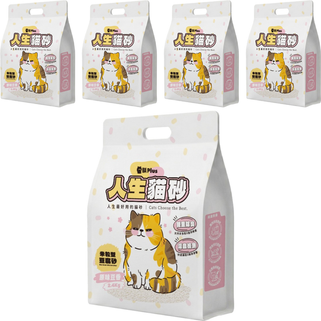 朕 Plus 人生貓砂 米粒型豆腐砂 隱血測試 + 茶多酚益生菌除臭, 2.4kg, 5包, 原味豆香