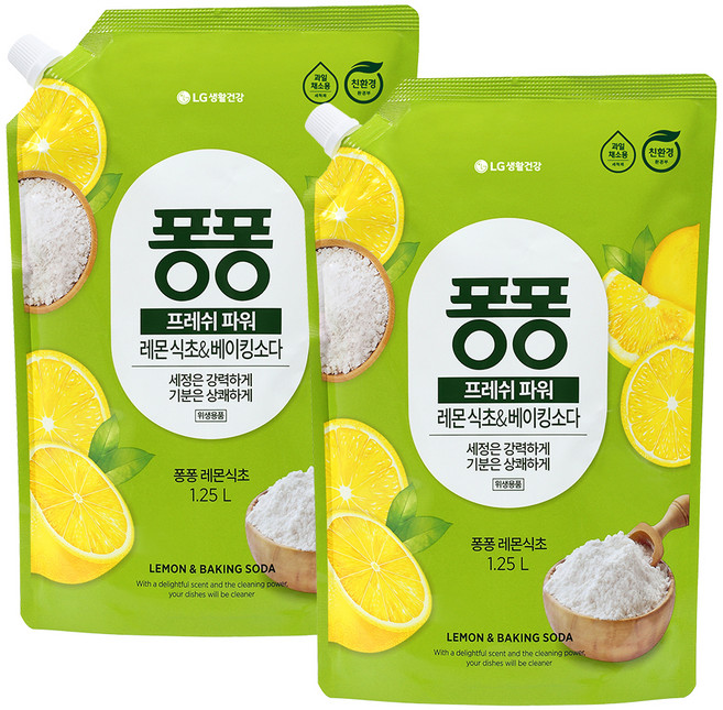 퐁퐁 프레시파워 레몬 식초 앤 베이킹소다, 2개, 1.25L