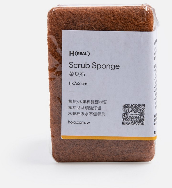 HOLA 和樂家居 real椰棕纖維清潔海綿, 3入, 1組