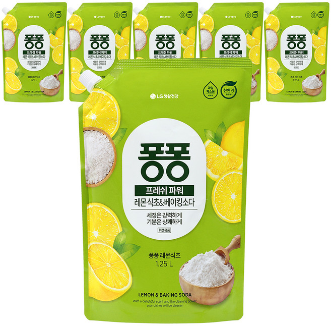 퐁퐁 프레시파워 레몬 식초 앤 베이킹소다, 6개, 1.25L