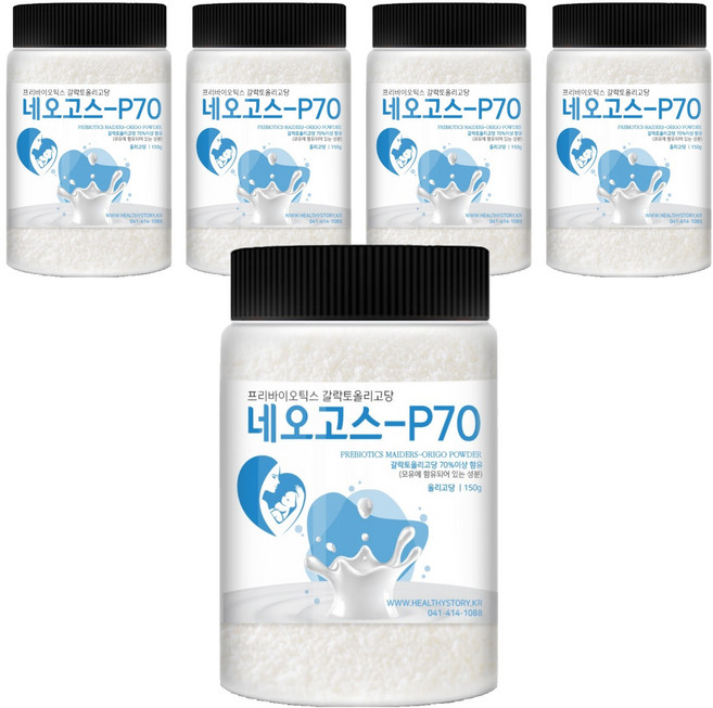 건강스토리 프리바이오틱스 갈락토올리고당 네오고스 - P70, 150g, 5개