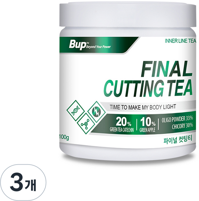 비유피 파이널 컷팅티, 3개, 100g