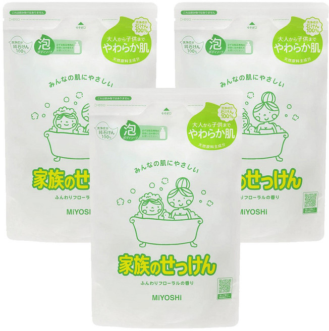 MIYOSHI 玉之肌 家族石鹼 沐浴慕斯 補充包 550ml 大人小孩皆可用 天然原料成分 芙蘿拉花香, 3包