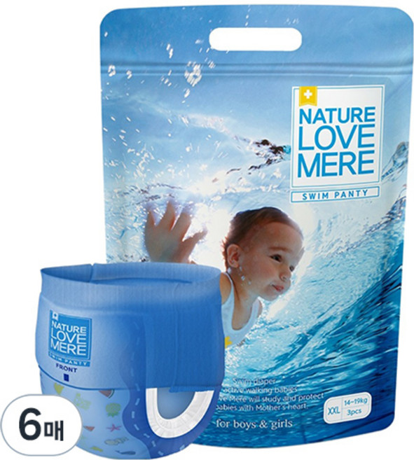 네이쳐러브메레 수영장 팬티형 기저귀 남여공용, 점보형(2XL), 6매
