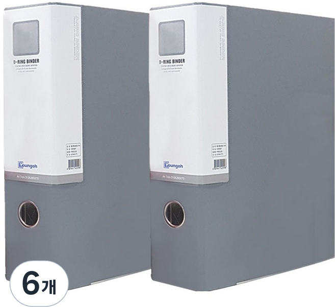 영오 합지 D링 바인더 A4 7cm, 회색, 6개
