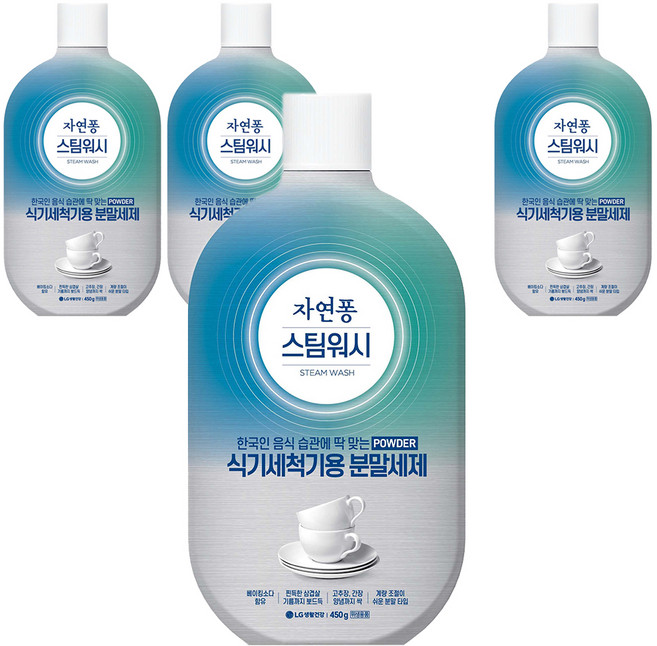 자연퐁 스팀워시 식기세척기용 분말 세제, 450g, 4개
