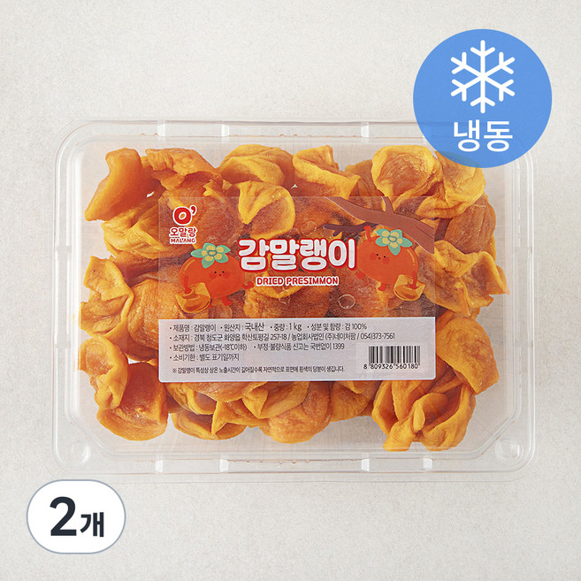 naturefarm 감말랭이 (냉동), 1kg, 2개